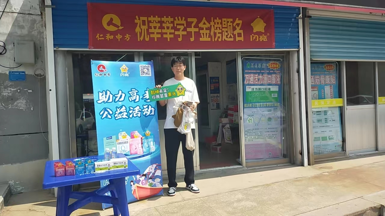 云顶国际yd888(中国)有限公司官网