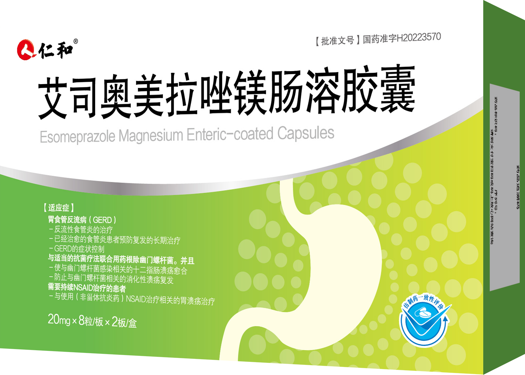 云顶国际yd888(中国)有限公司官网