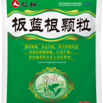 板蓝根颗粒