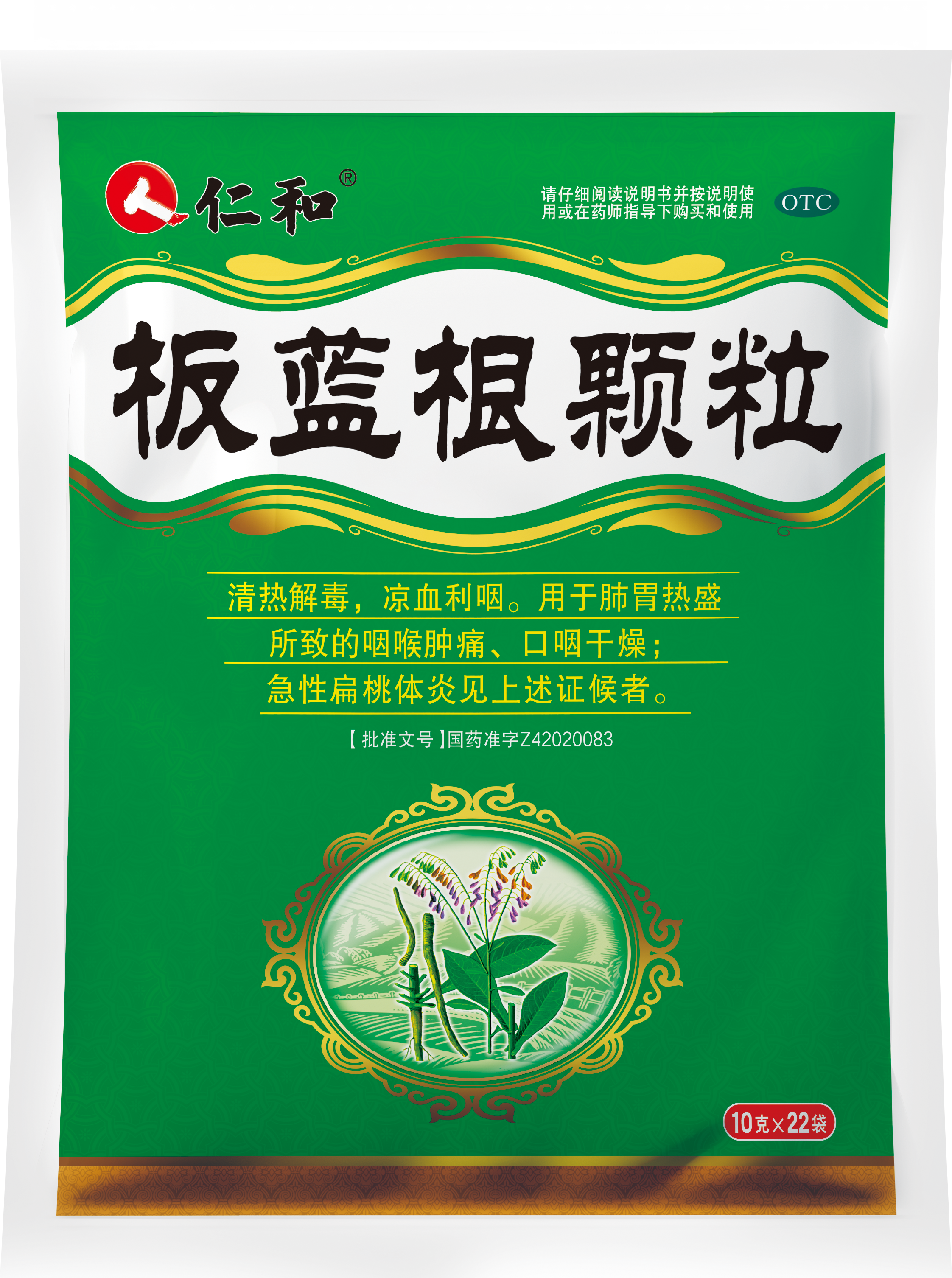 云顶国际yd888(中国)有限公司官网