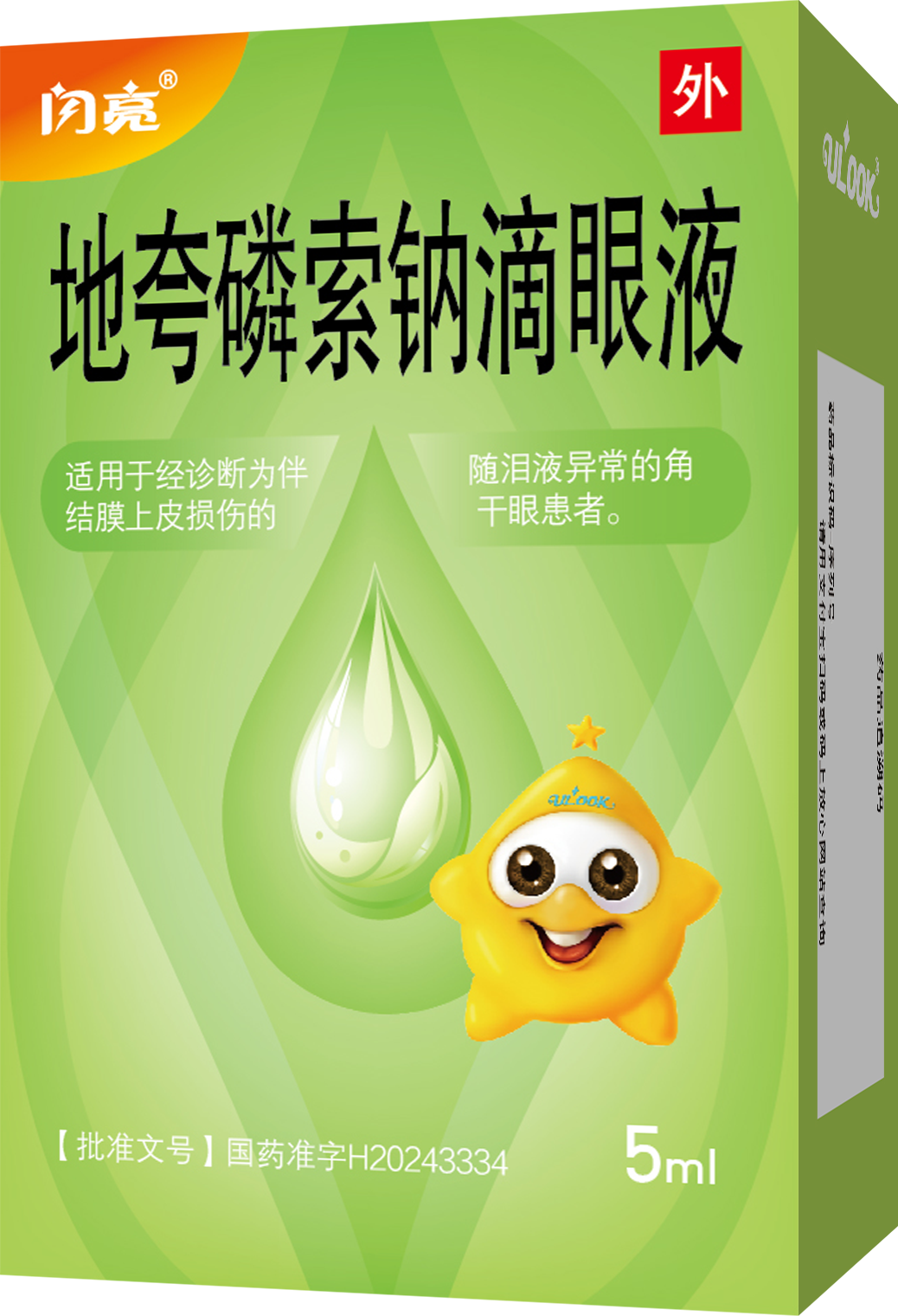 云顶国际yd888(中国)有限公司官网