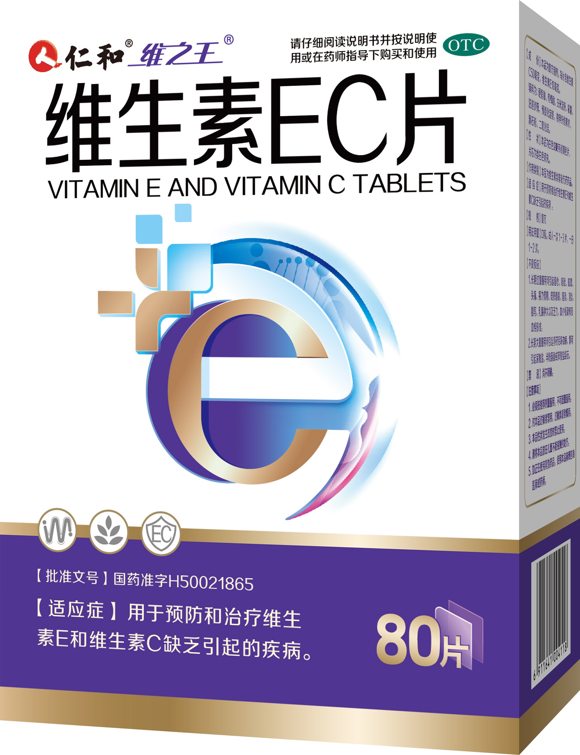 云顶国际yd888(中国)有限公司官网