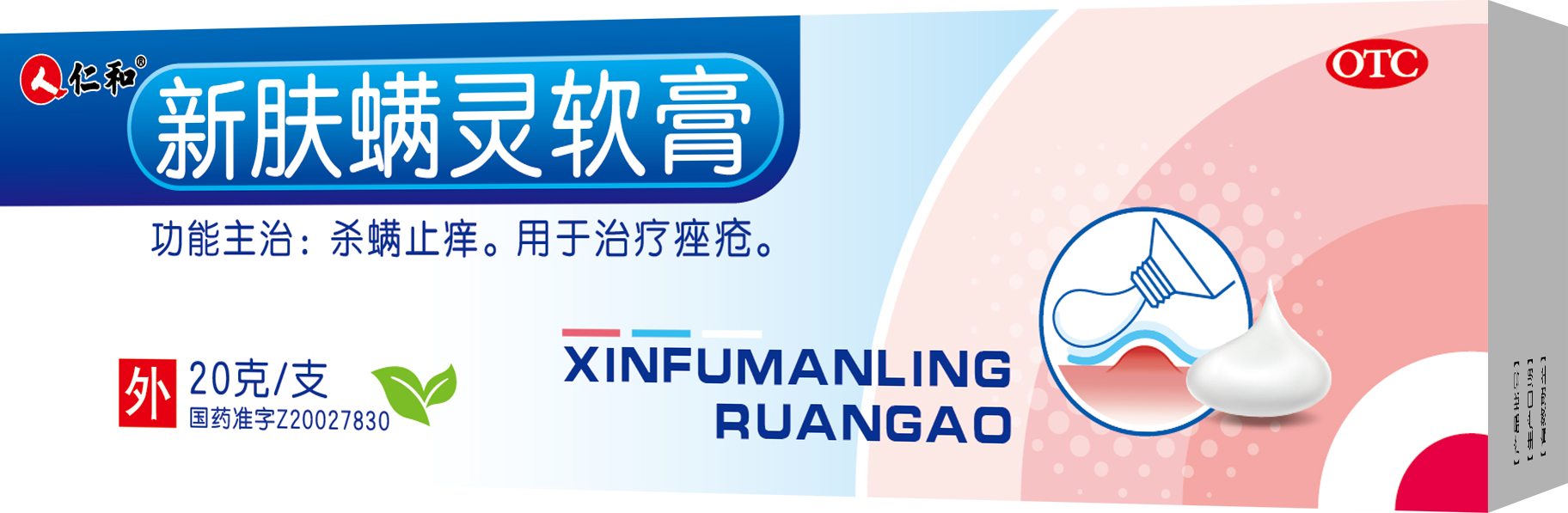 云顶国际yd888(中国)有限公司官网