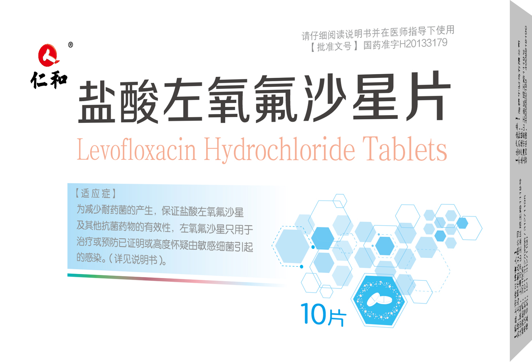 云顶国际yd888(中国)有限公司官网