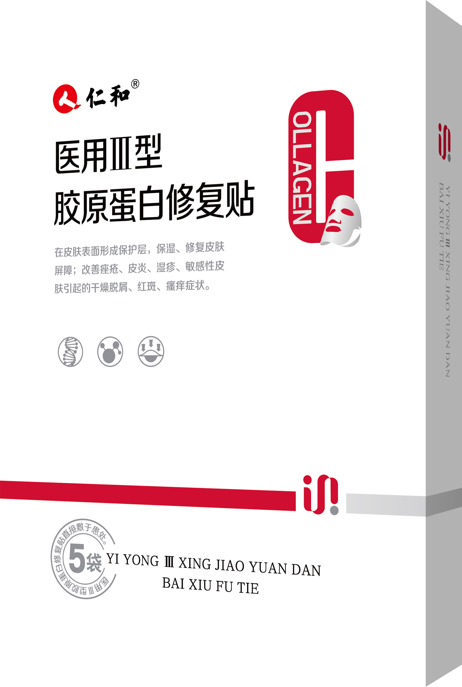 云顶国际yd888(中国)有限公司官网