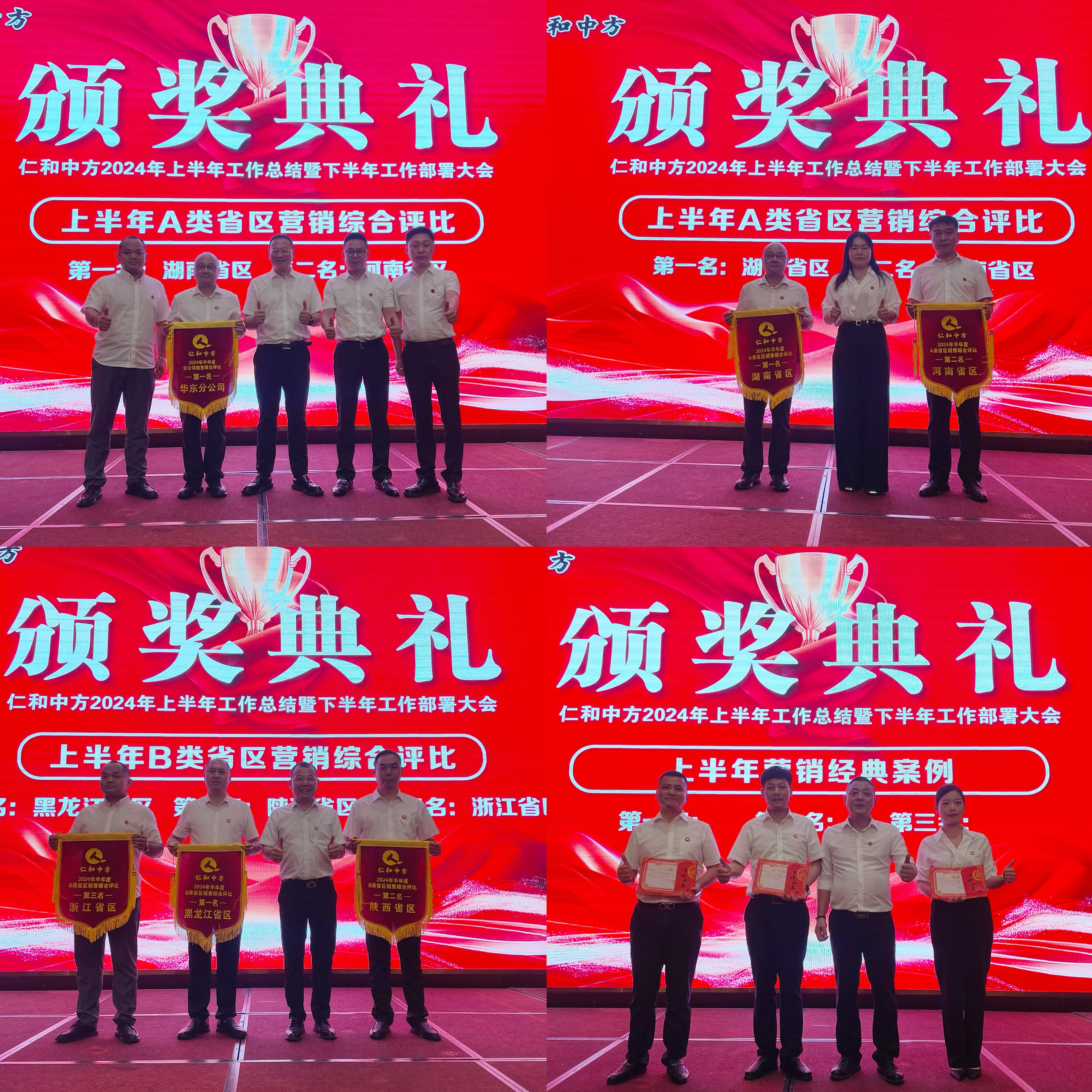 云顶国际yd888(中国)有限公司官网