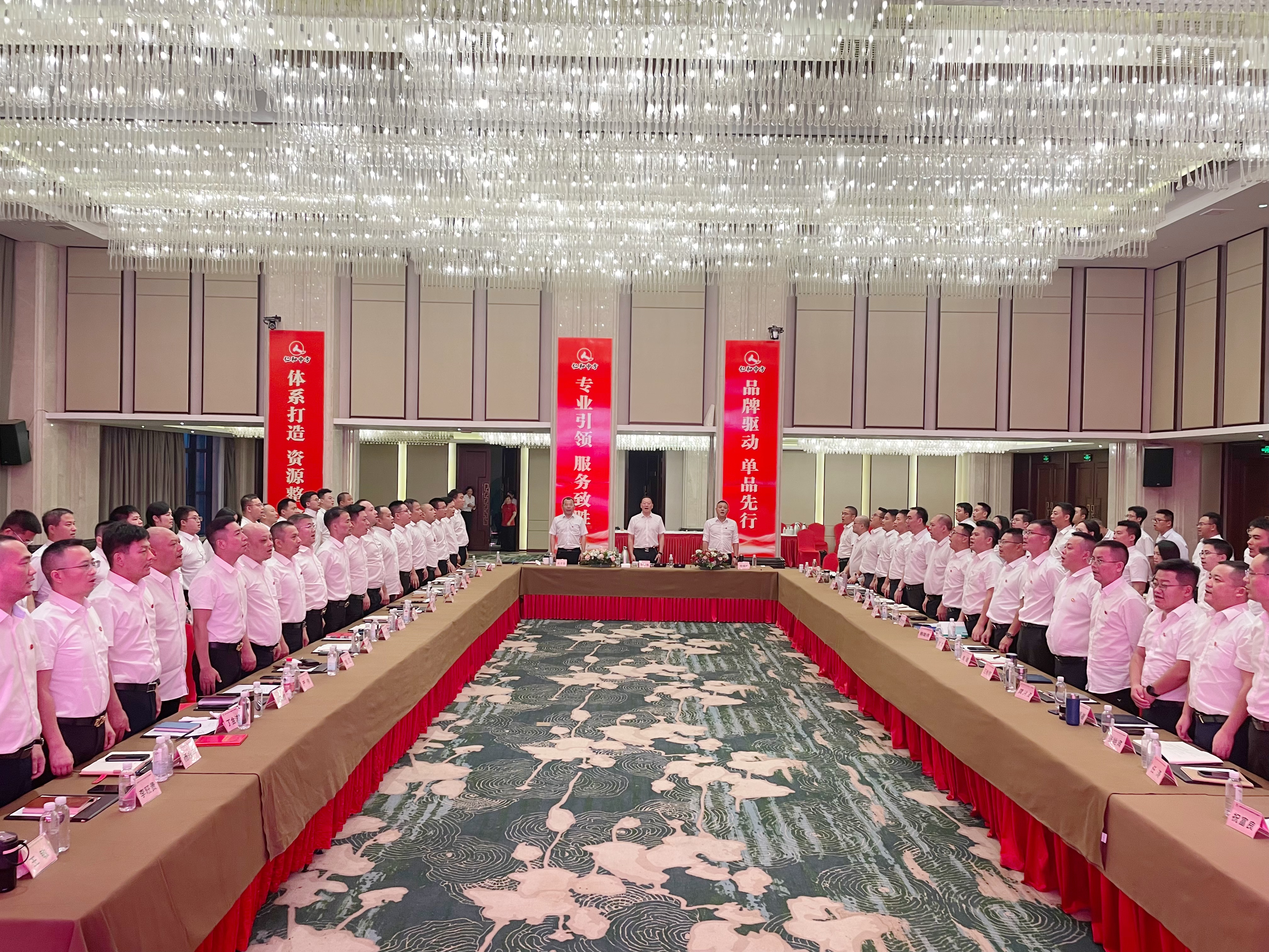 云顶国际yd888(中国)有限公司官网