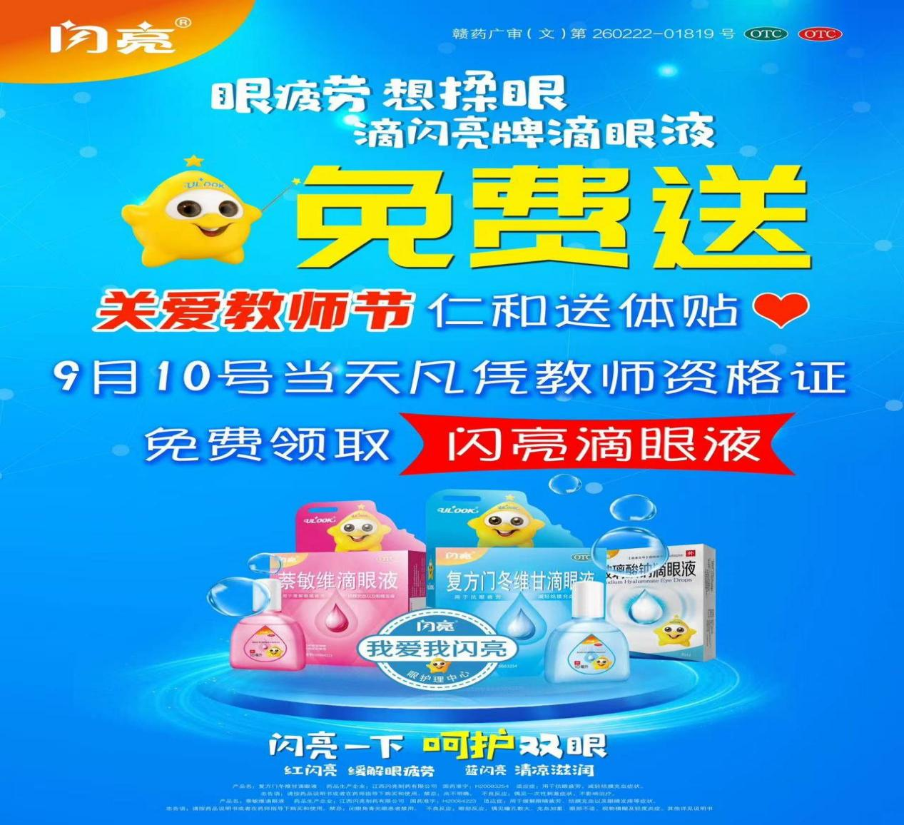 云顶国际yd888(中国)有限公司官网