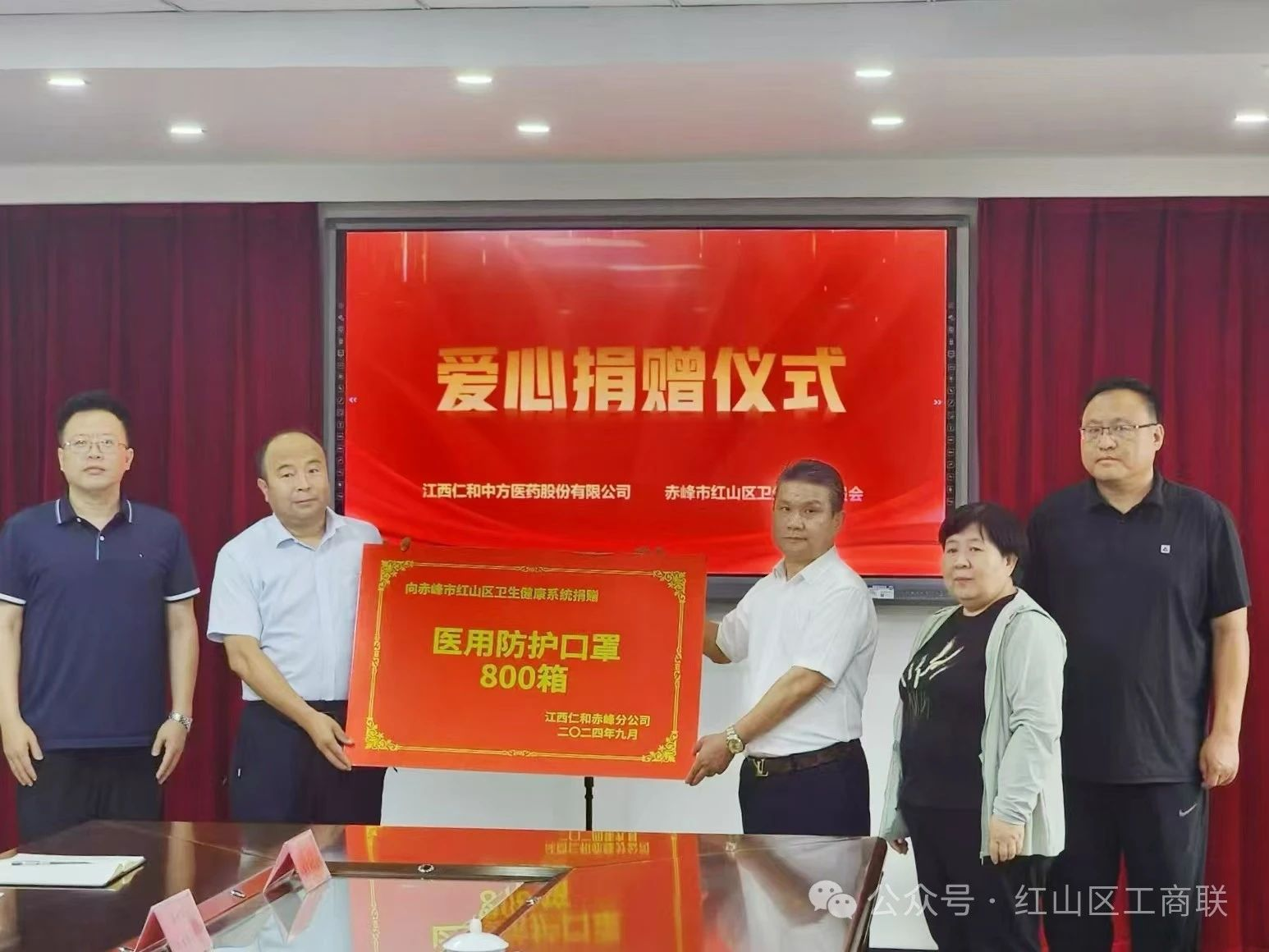 云顶国际yd888(中国)有限公司官网