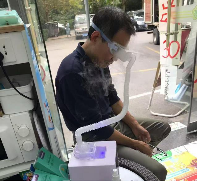 云顶国际yd888(中国)有限公司官网