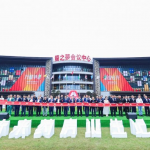 喜报！2024中国药店全生态伙伴大会，，，，，，云顶国际yd888斩获多项殊荣！