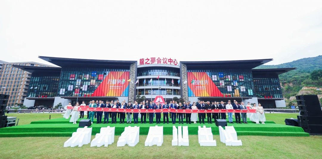 喜报！2024中国药店全生态伙伴大会，，，，，，云顶国际yd888斩获多项殊荣！