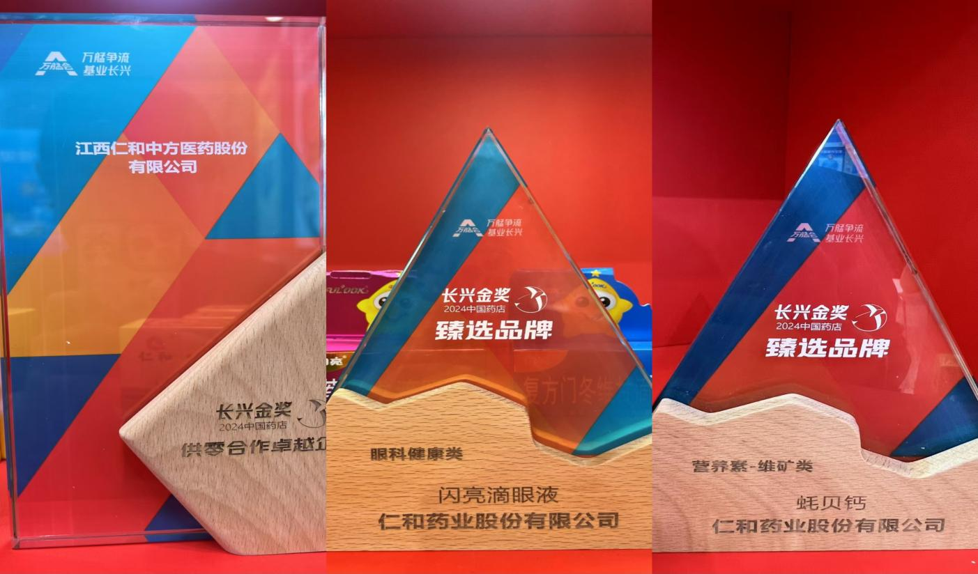 云顶国际yd888(中国)有限公司官网