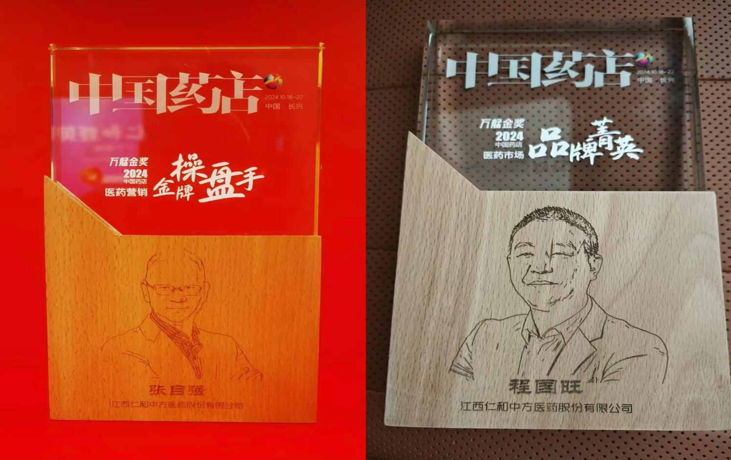 云顶国际yd888(中国)有限公司官网