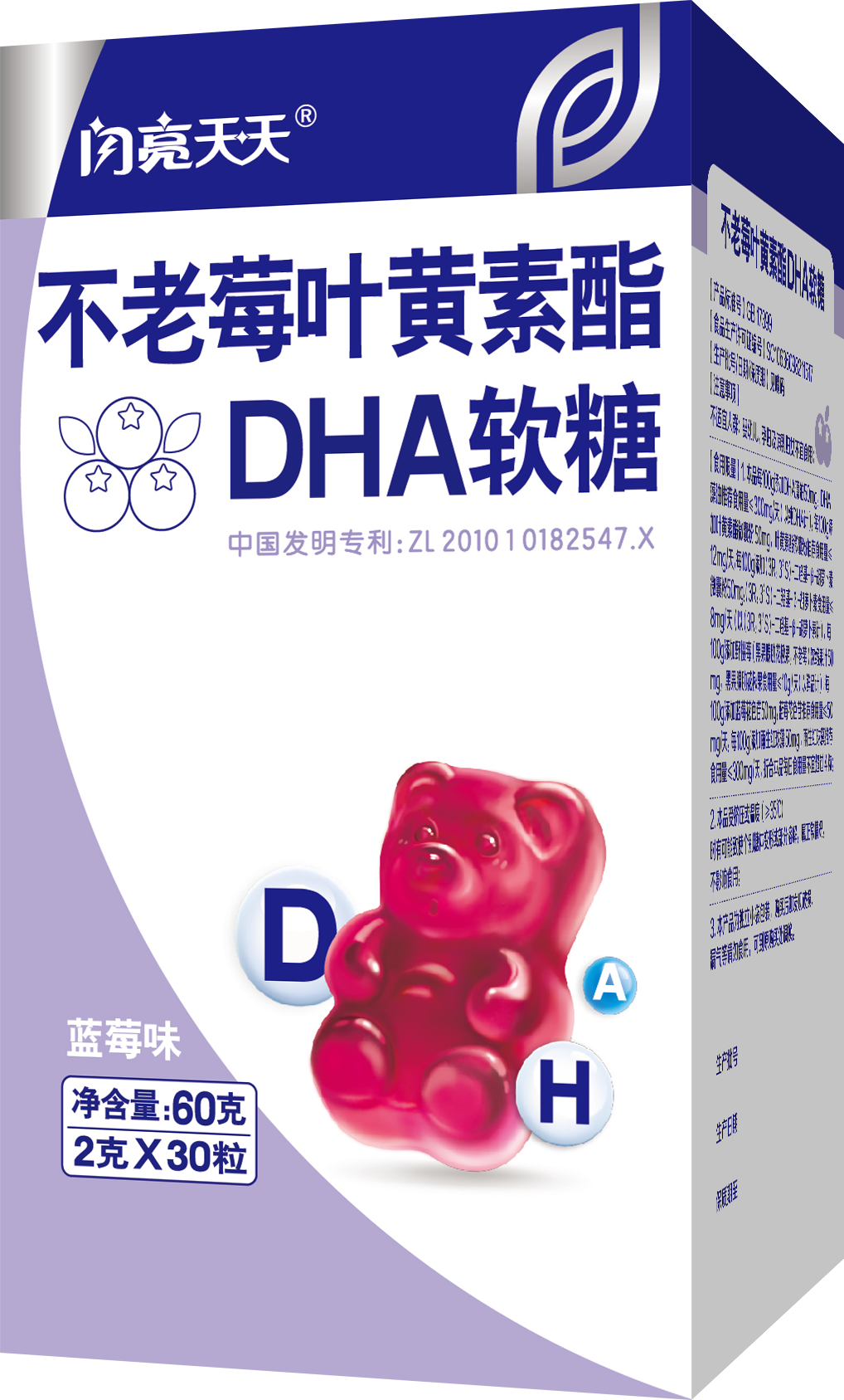 云顶国际yd888(中国)有限公司官网