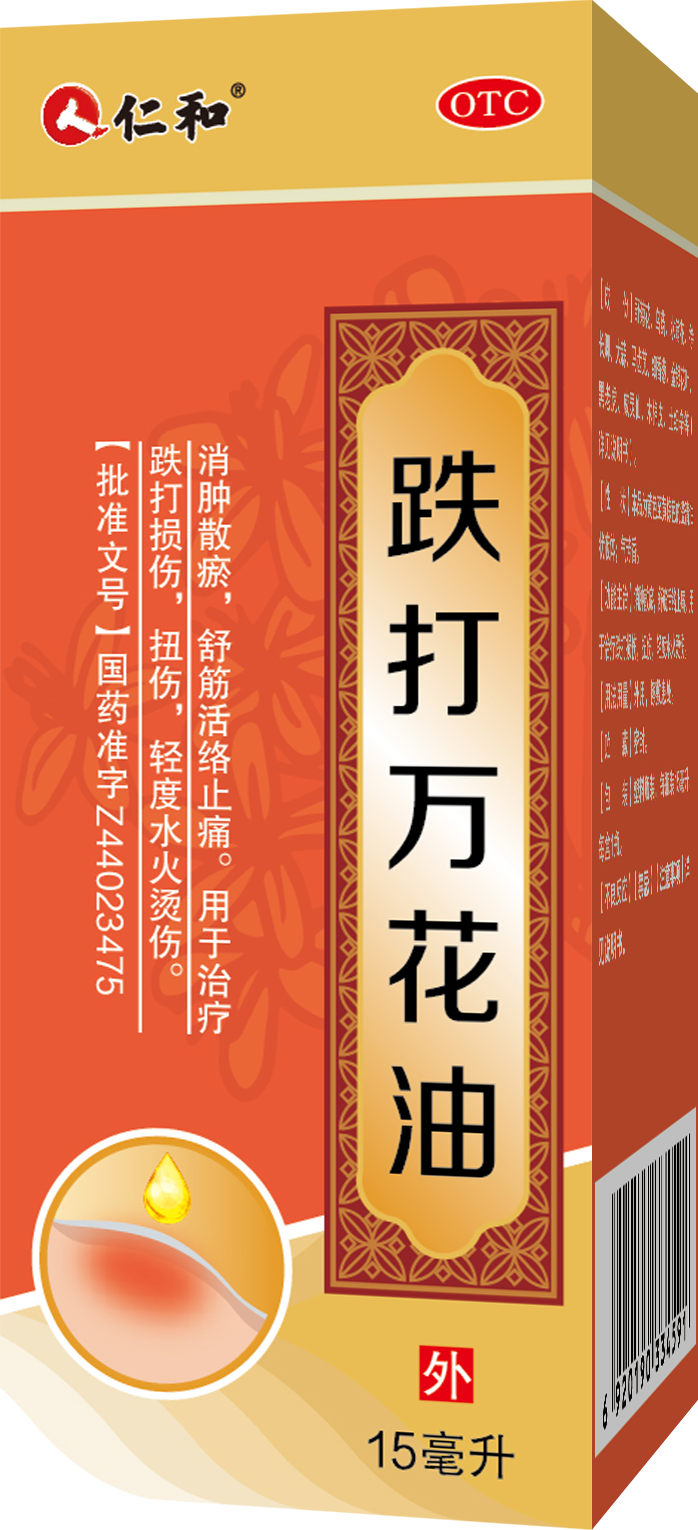 云顶国际yd888(中国)有限公司官网