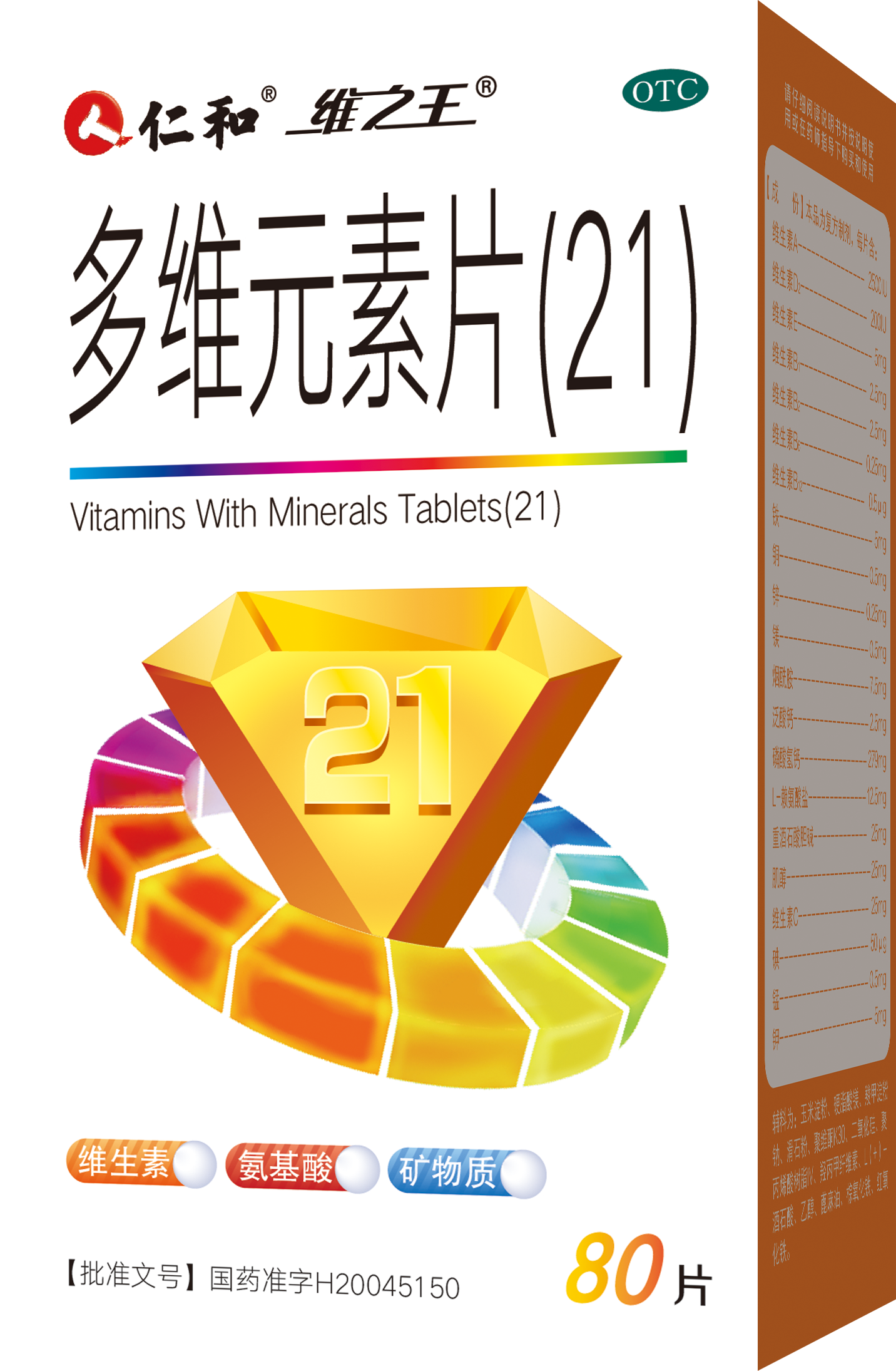 云顶国际yd888(中国)有限公司官网