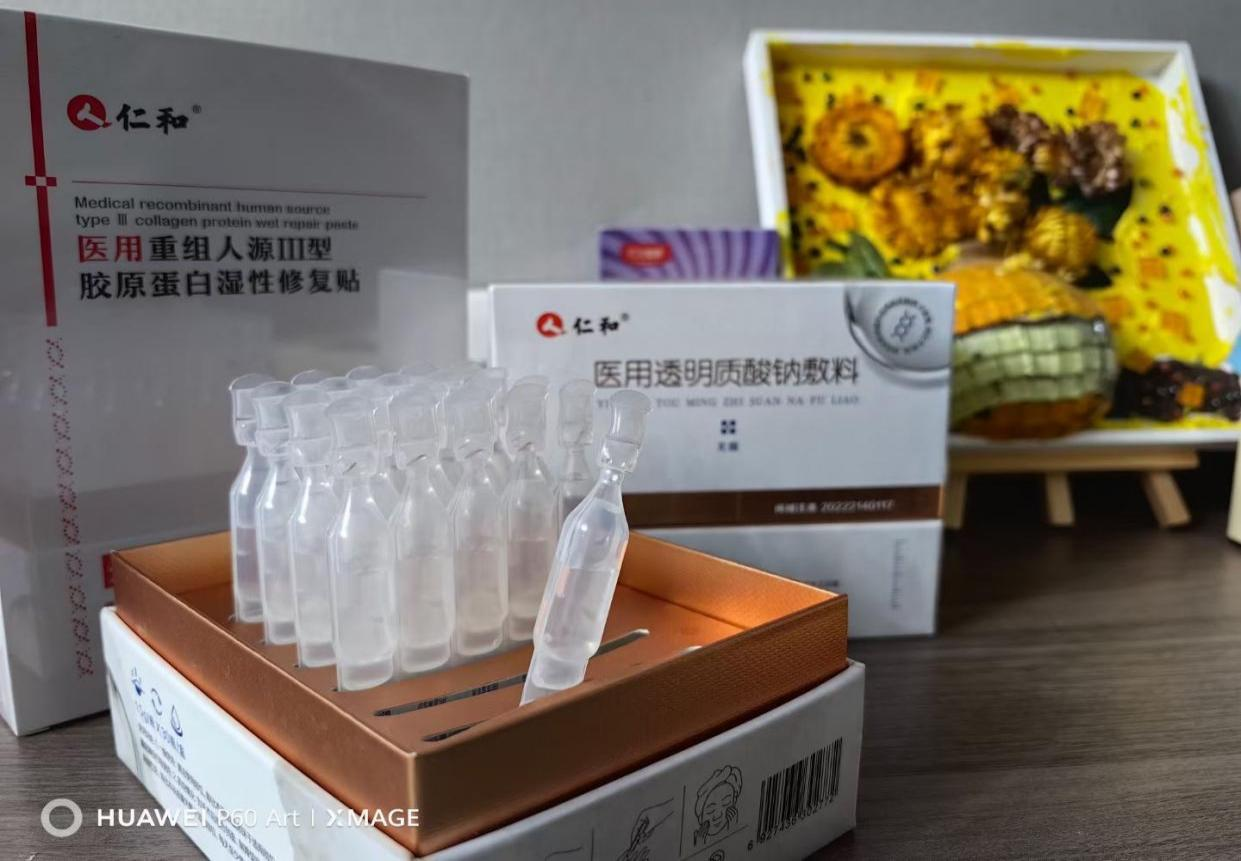 云顶国际yd888(中国)有限公司官网