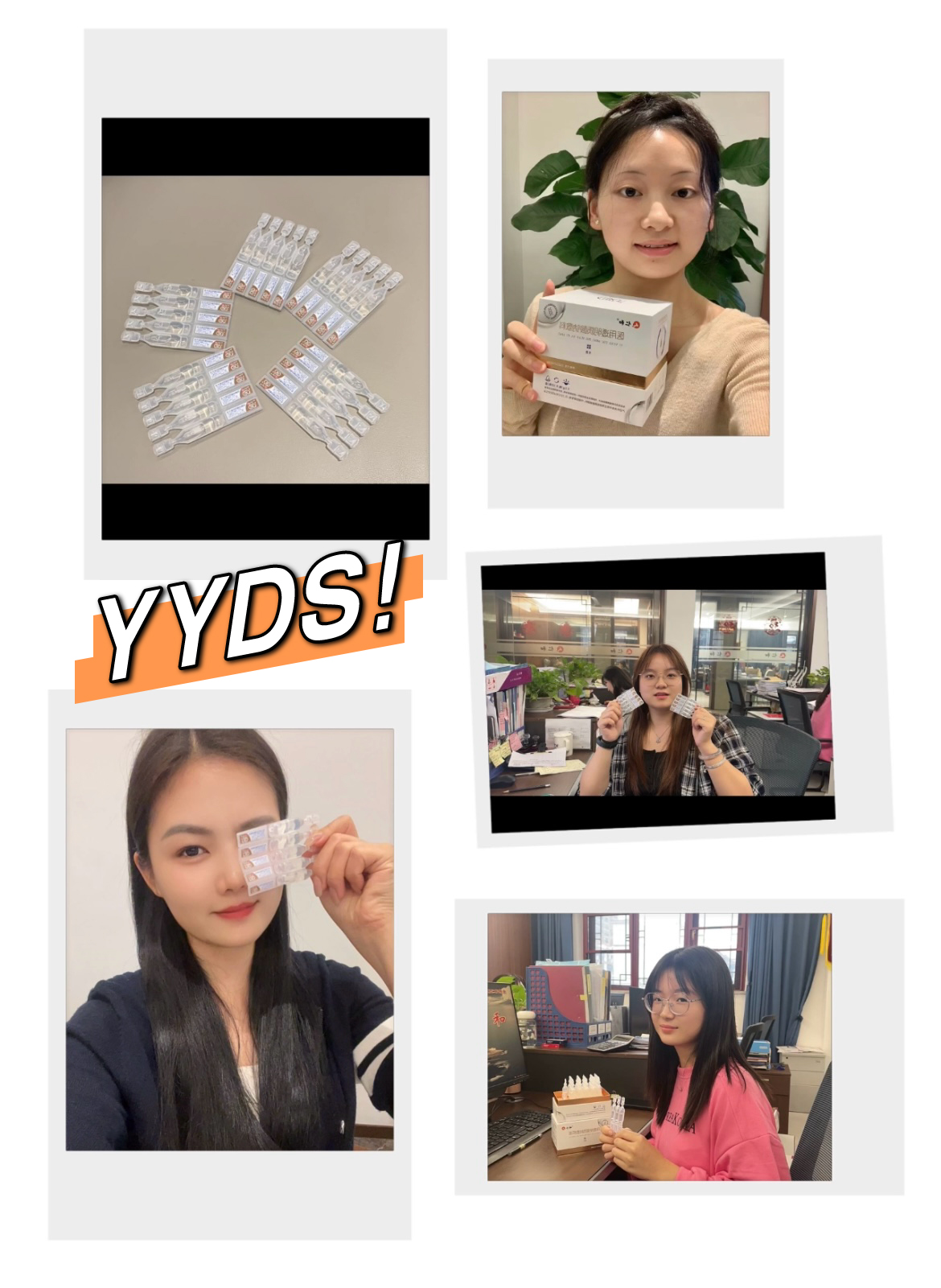 云顶国际yd888(中国)有限公司官网