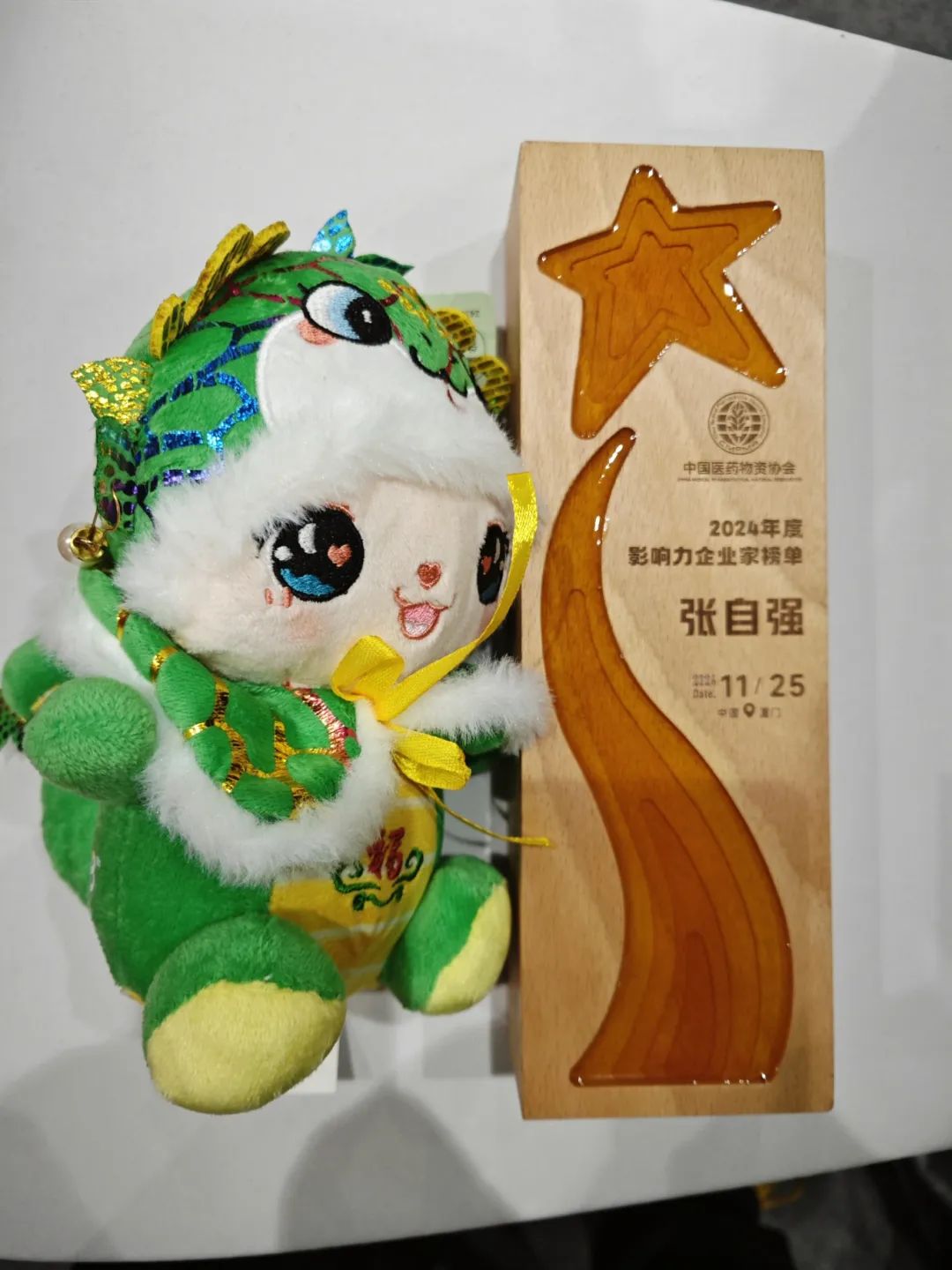 云顶国际yd888(中国)有限公司官网