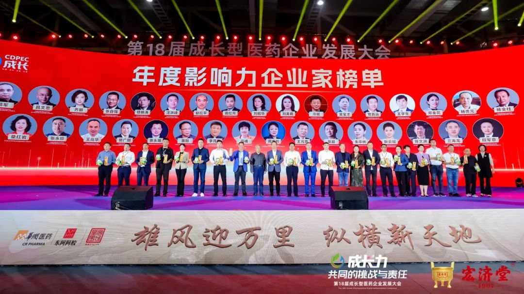 云顶国际yd888(中国)有限公司官网
