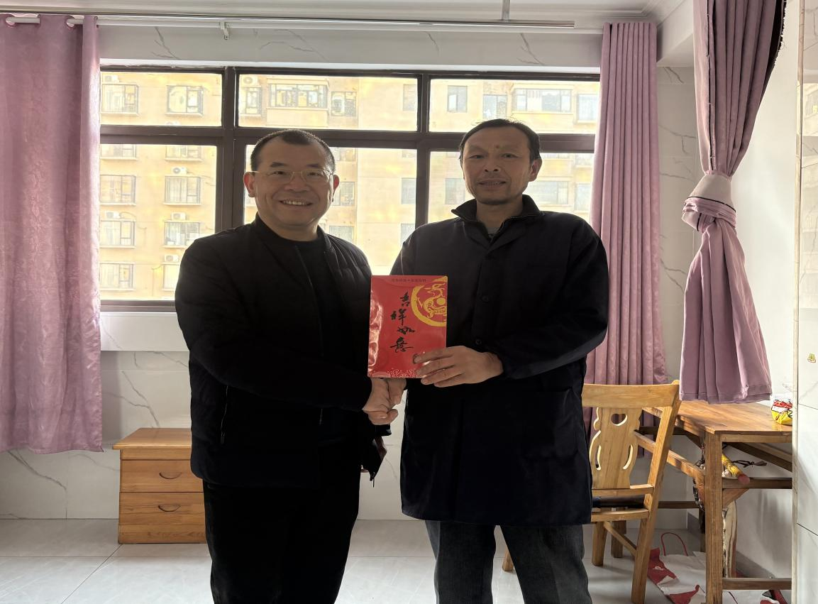 云顶国际yd888(中国)有限公司官网