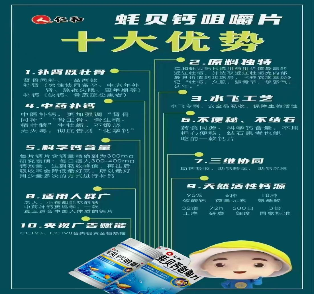云顶国际yd888(中国)有限公司官网