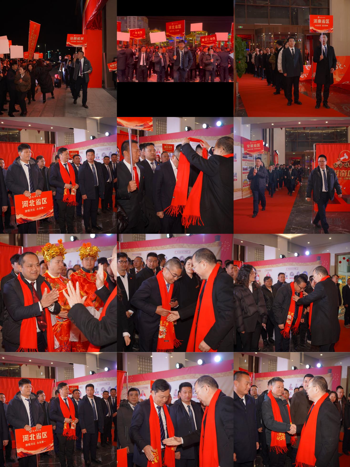 云顶国际yd888(中国)有限公司官网