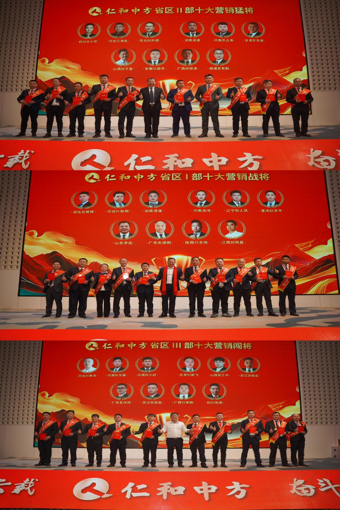 云顶国际yd888(中国)有限公司官网