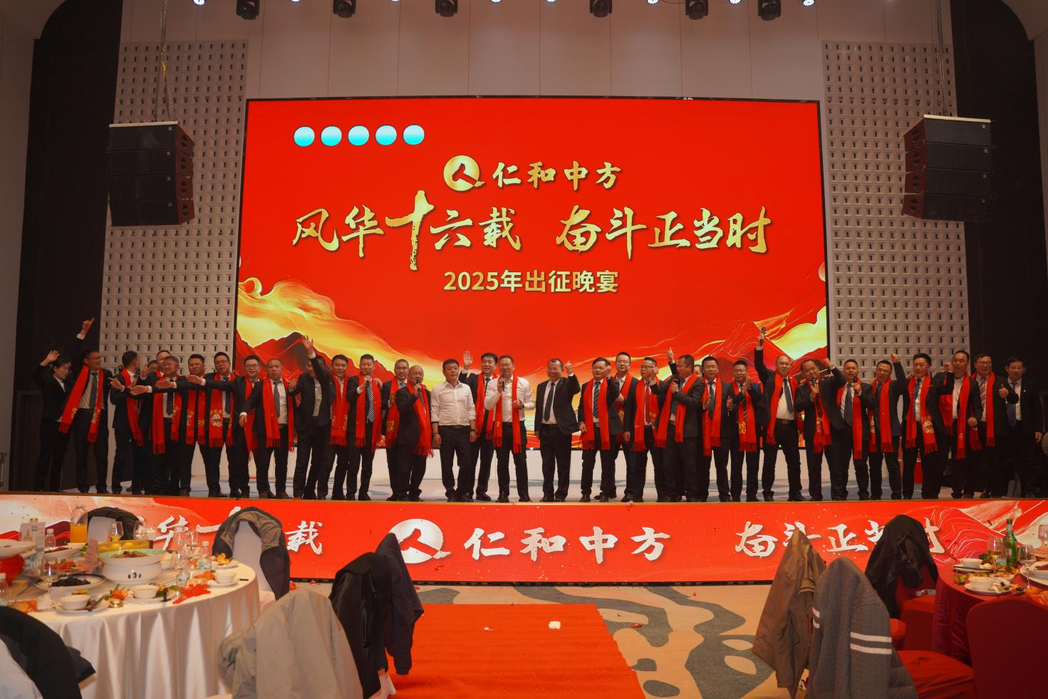 云顶国际yd888(中国)有限公司官网