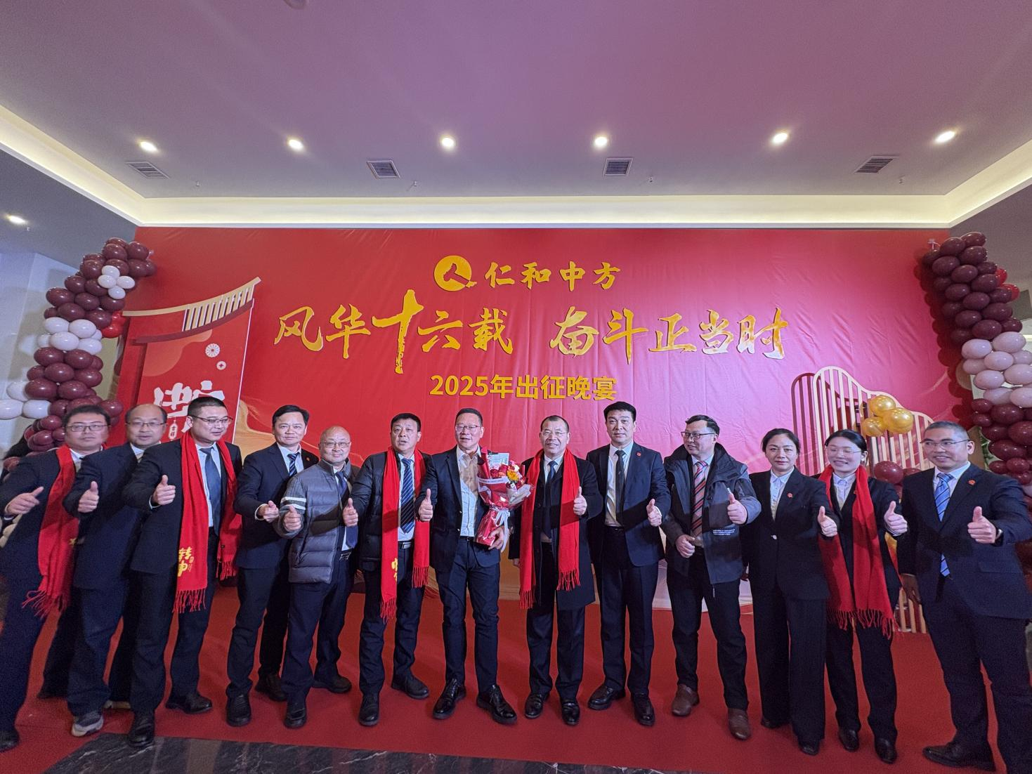云顶国际yd888(中国)有限公司官网
