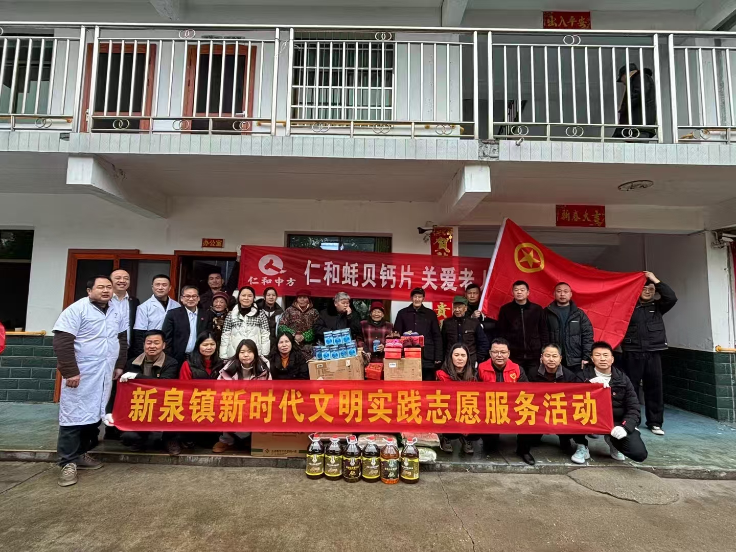 云顶国际yd888(中国)有限公司官网