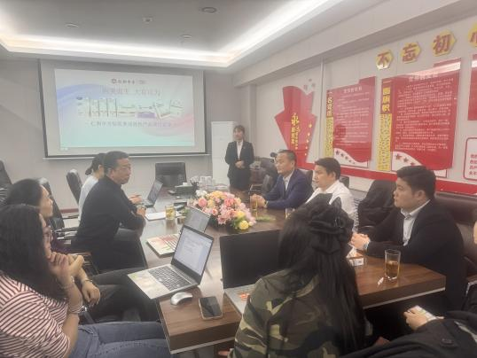 云顶国际yd888(中国)有限公司官网