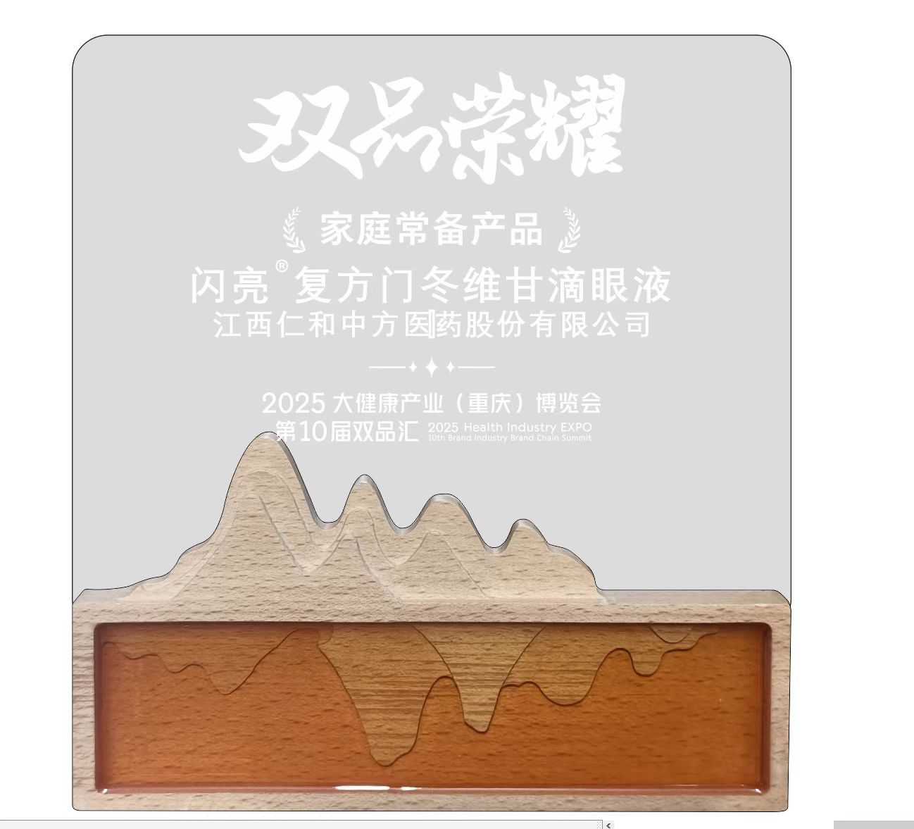 云顶国际yd888(中国)有限公司官网