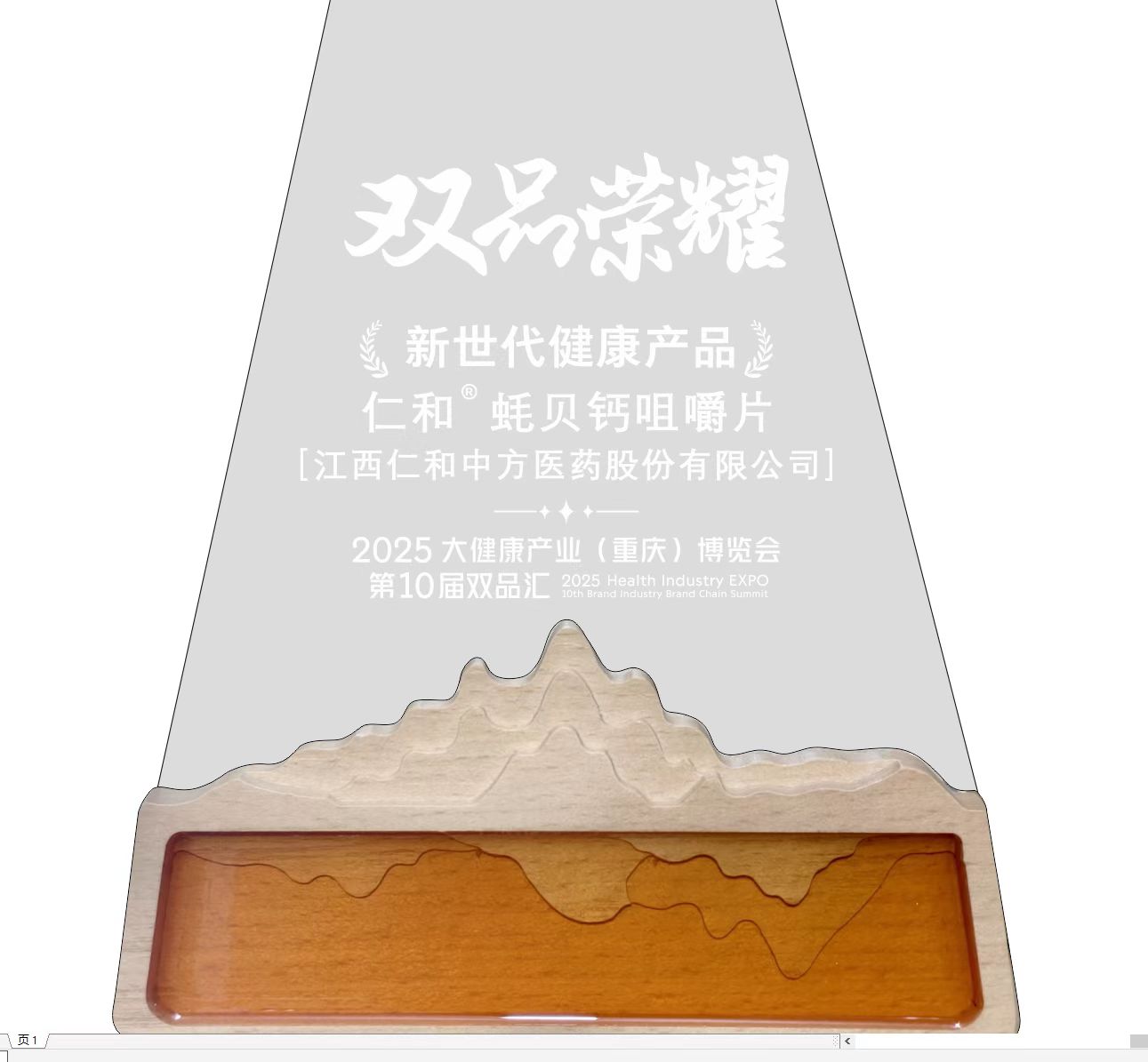 云顶国际yd888(中国)有限公司官网