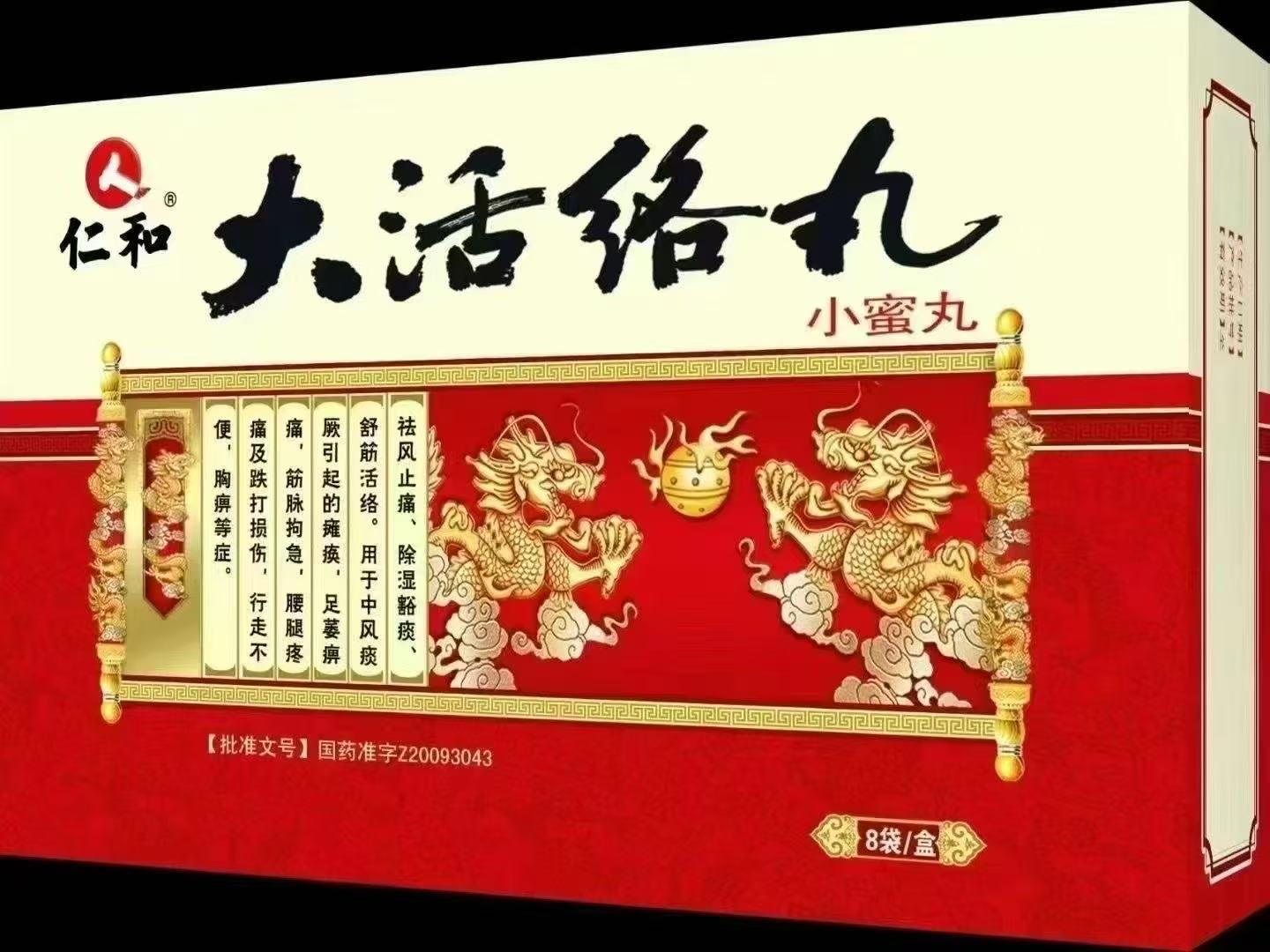云顶国际yd888(中国)有限公司官网