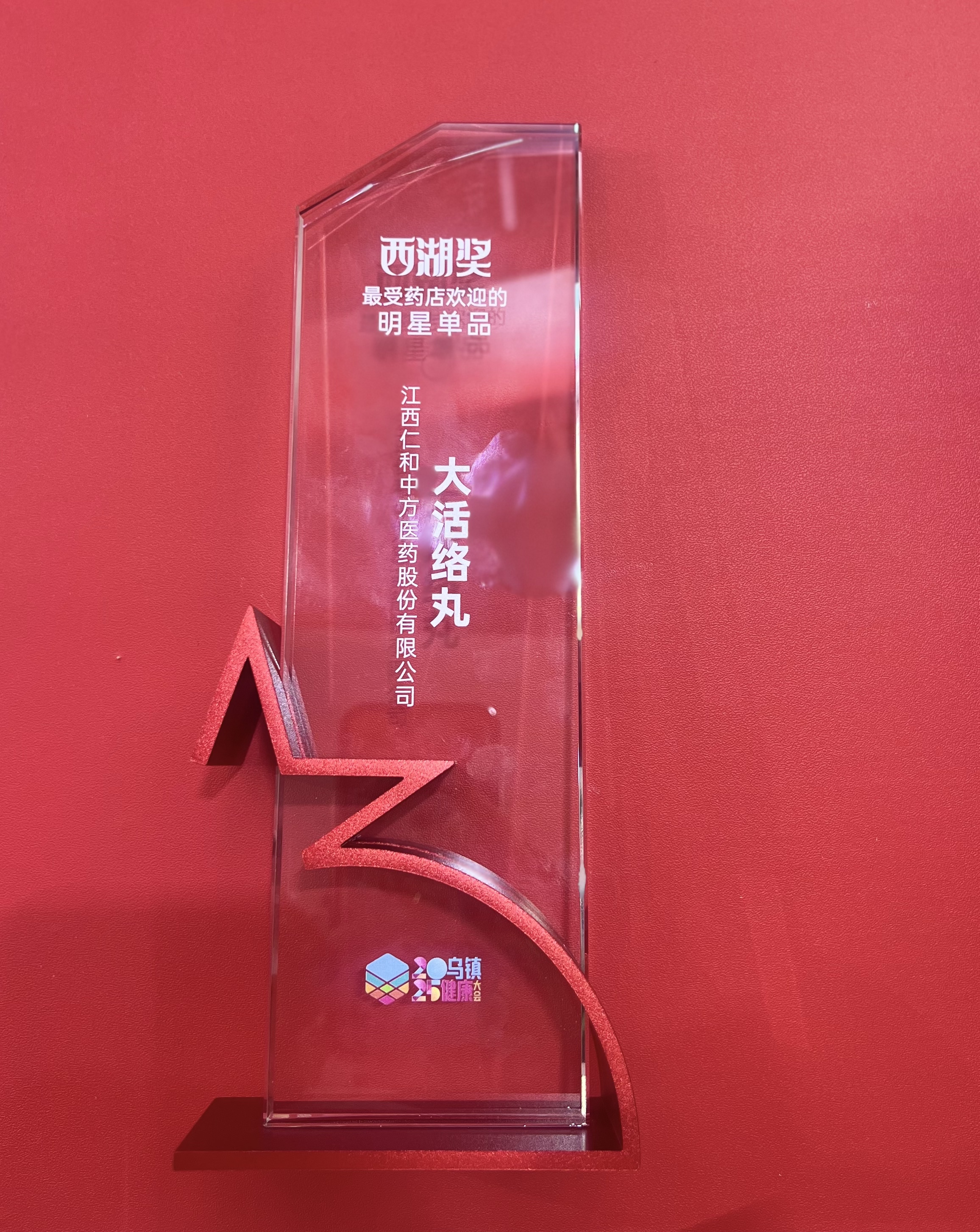 云顶国际yd888(中国)有限公司官网