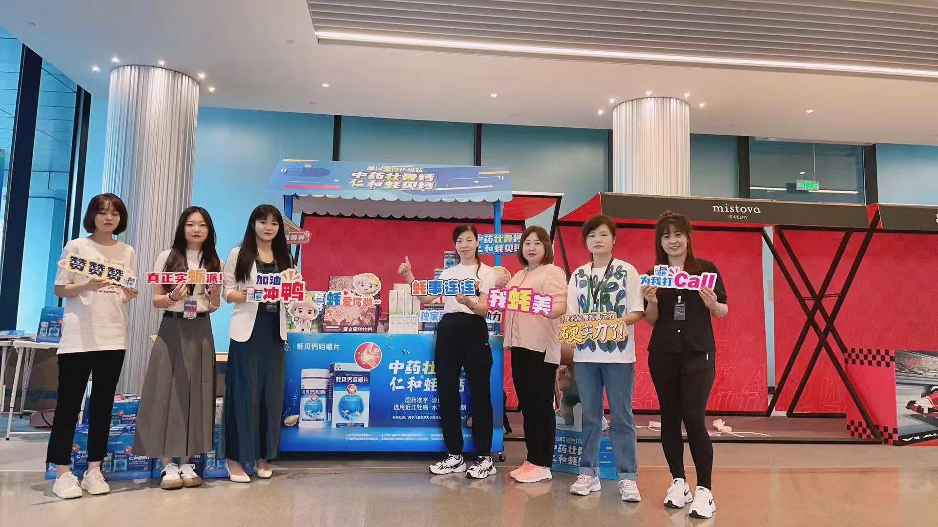 云顶国际yd888(中国)有限公司官网