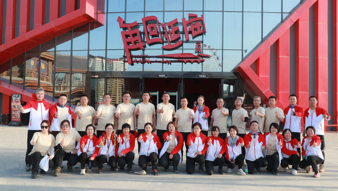 云顶国际yd888(中国)有限公司官网