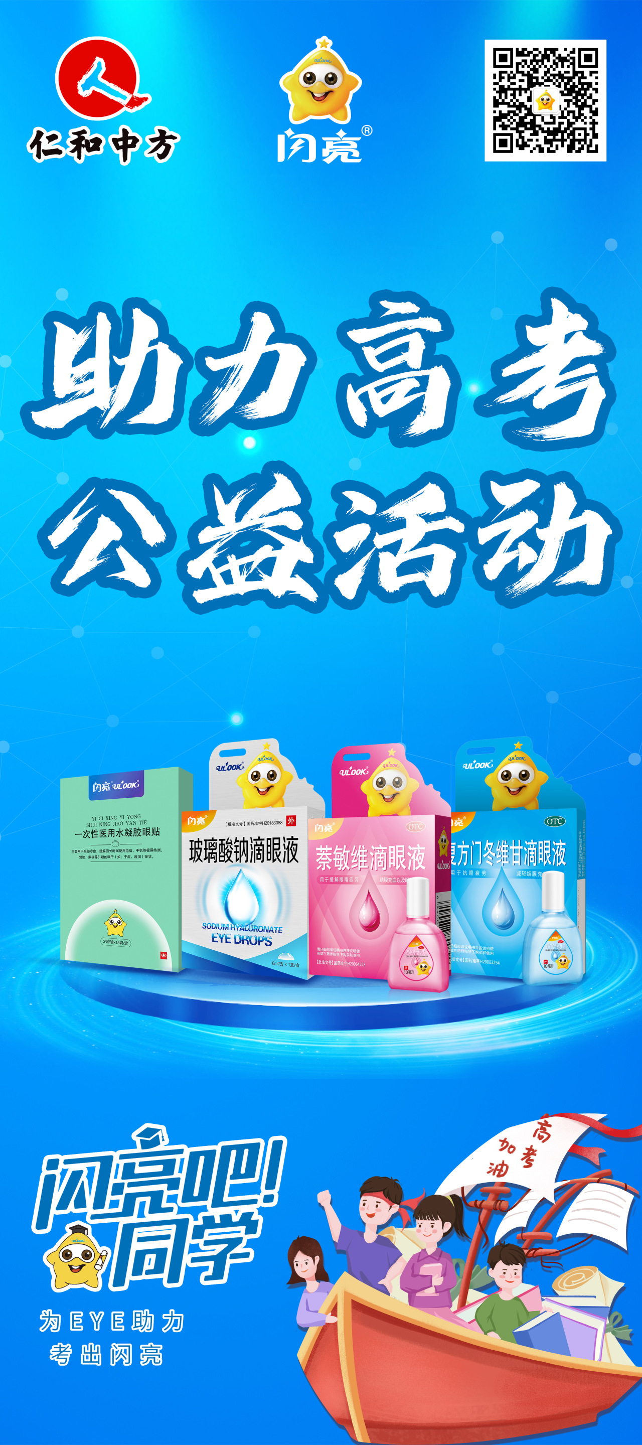 云顶国际yd888(中国)有限公司官网