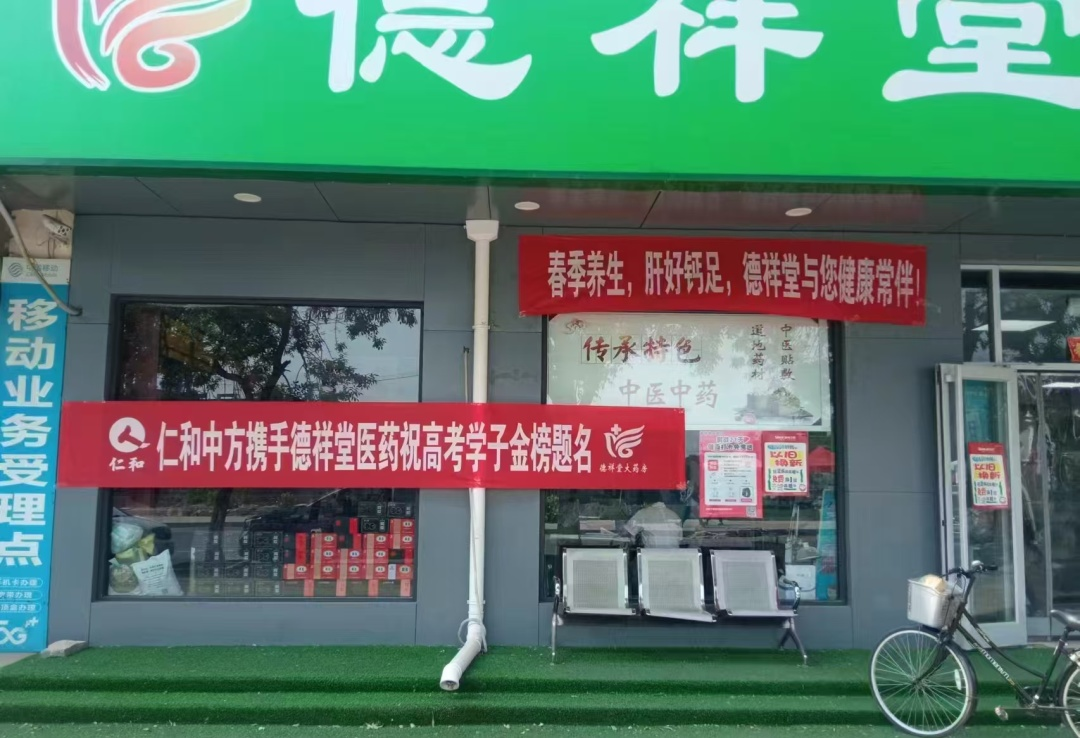 云顶国际yd888(中国)有限公司官网