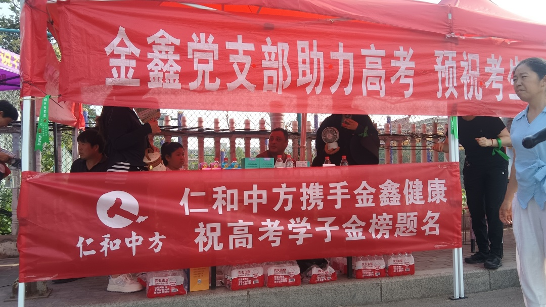 云顶国际yd888(中国)有限公司官网