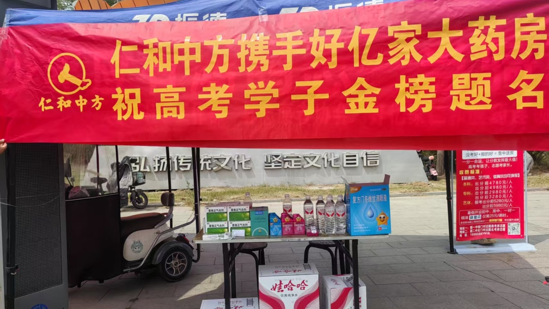 云顶国际yd888(中国)有限公司官网
