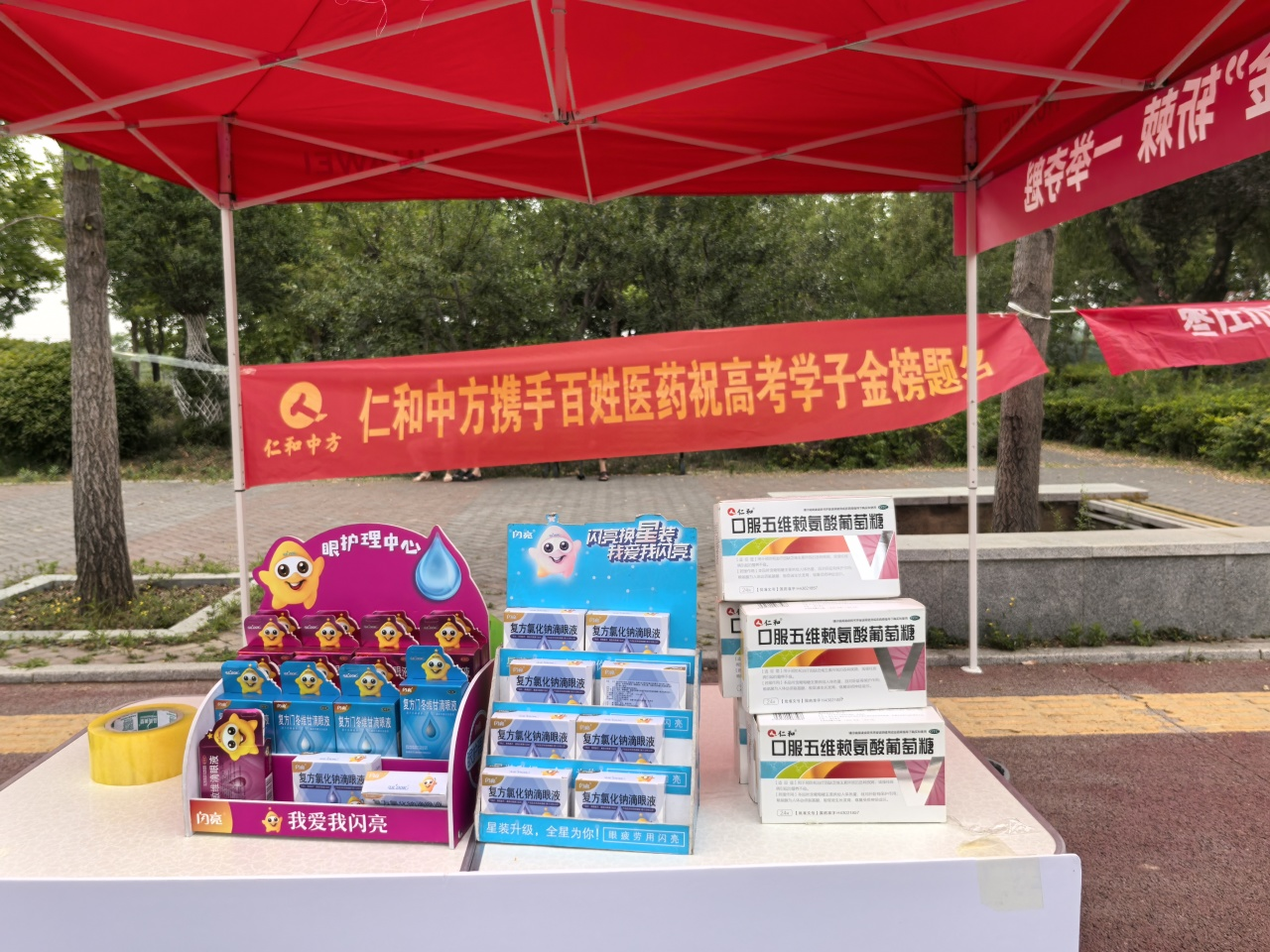 云顶国际yd888(中国)有限公司官网