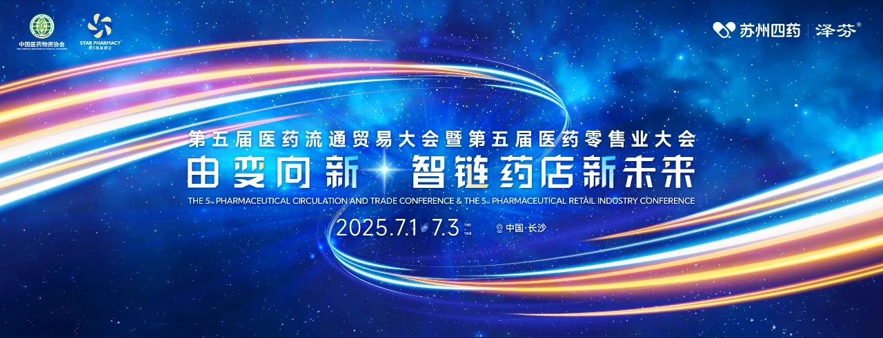 云顶国际yd888(中国)有限公司官网