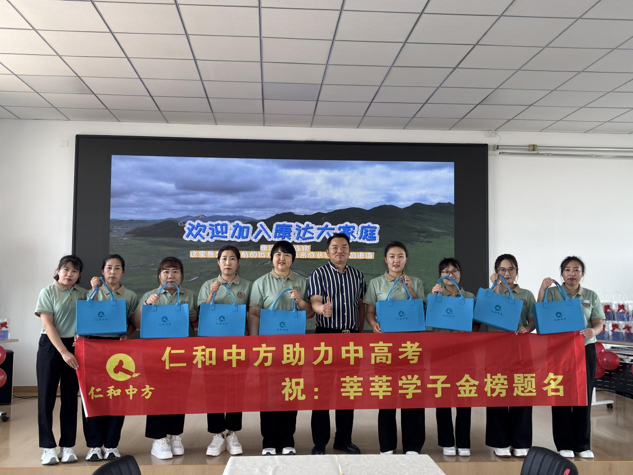 云顶国际yd888(中国)有限公司官网